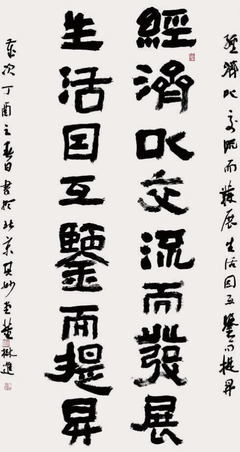 27fbbca9601c434f8bf2c6c99c82e250