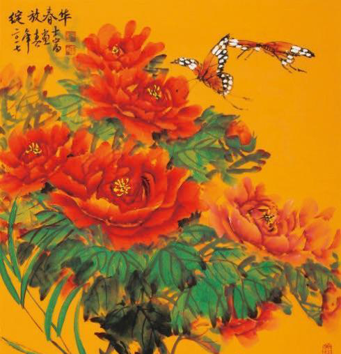396f77bebb914d53ae46120715757197