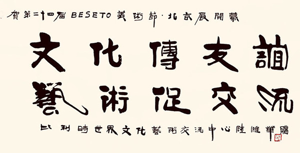 20181227 121558 044