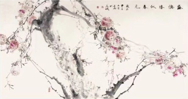 20190415 161238 000