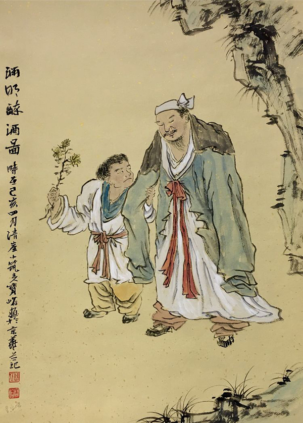 20190430 152618 023