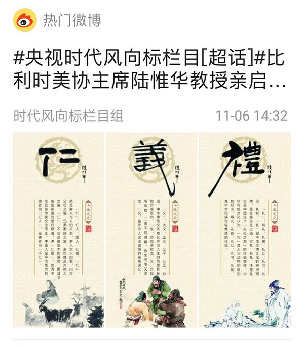 20191107 150251 000