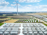 weiheng-intelligence